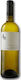 Ktima Sigala Wine Αα White Dry Santorini 750ml
