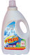 Holchem + Plus Υγρό Απορρυπαντικό Ρούχων 4lt (90 Μεζούρες)