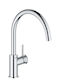 Grohe Bauclassic Tall Kitchen Faucet Counter Silver