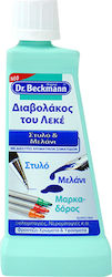 Dr Beckmann Καθαριστικό Λεκέδων Διαβολάκος Του Λεκέ Στυλό & Μελάνι 50ml