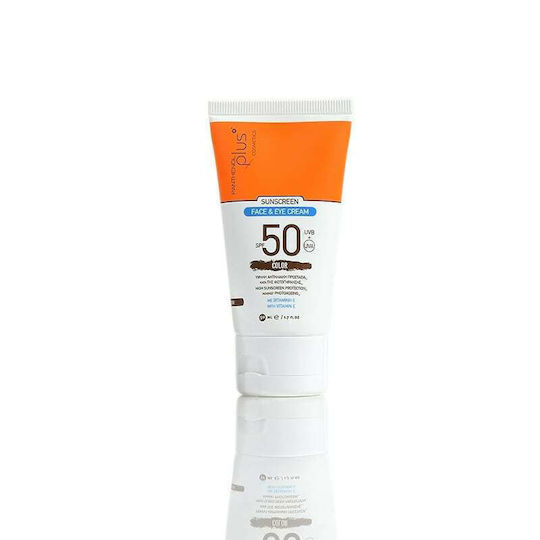 Panthenol Plus Sunscreen Αντηλιακή Κρέμα Προσώπου SPF50 με Χρώμα 50ml