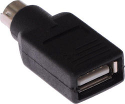 PS/2 male σε USB-A female