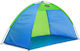 Nils NC3103 Beach Tent 4 People