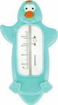 Kikka Boo Analog Bade-Thermometer Penguin 0°C bis 50°C Blau