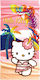Nima Kids Beach Towel Pink Hello Kitty 150x75cm