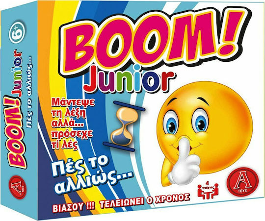 Board Game Boom Junior Πες Το Αλλιώς for 4+ Players 6+ Years Old Argy Toys