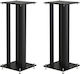 NorStone Βάσεις Ηχείων Δαπέδου Stylum Max (Ζεύγος) σε Μαύρο Χρώμα