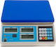 Admate LPN με RS232 Electronic Retail Scale with Weighing Capacity of 30kg and Division 10gr
