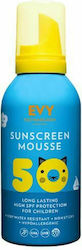 Evy Technoology Waterproof Kids Sunscreen Mousse SPF50 150ml