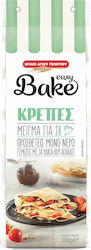 Myloi Agiou Georgiou Mischung für Krepp Easy Bake für Crêpes 300gr Myloi Agiou Georgiou Mischung für Krepp Easy Bake für Crêpes 300gr