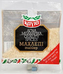 Kagia Mahlepi Mahleb in Powder 5gr