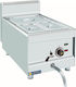 Sergas Commercial Electric Bain Marie GN1/1 1.5kW