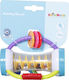Spielmaus Κουδουνίστρα Activity Rassel για 6+ Μηνών