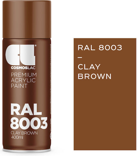 Cosmos Lac Σπρέι Βαφής Premium Acrylic με Μεταλλικό Εφέ Clay Brown RAL 8003 400ml