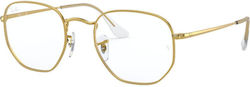 Ray Ban Hexagonal Optics Μεταλλικός Σκελετός Χρ...