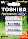 Toshiba Επαναφορτιζόμενες Μπαταρίες AA Ni-MH 2600mAh 1.2V 4τμχ