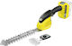 Karcher GSH 18-20 Solo Hedge Trimmer Battery 18V with Blade 20cm 1.444-200.0