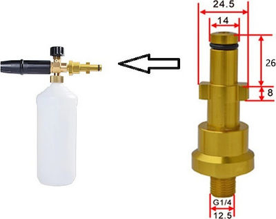 NLF01JT-01 Adapter for Pressure Washer