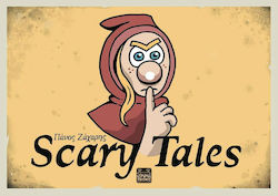 Scary Tales