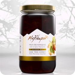 Melidoron Miere de stejar 950gr 1buc