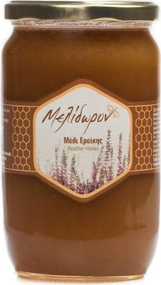 Μελίδωρον Honey Heather 950gr