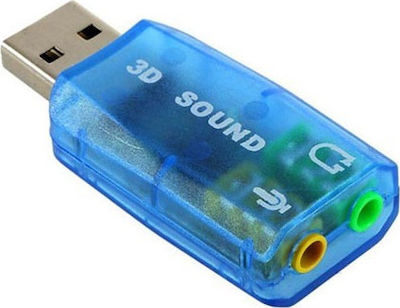 External USB 7.1 Sound Card Blue (14015)