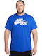 Nike Just Do It Tricou sportiv pentru bărbați cu mâneci scurte Albastru