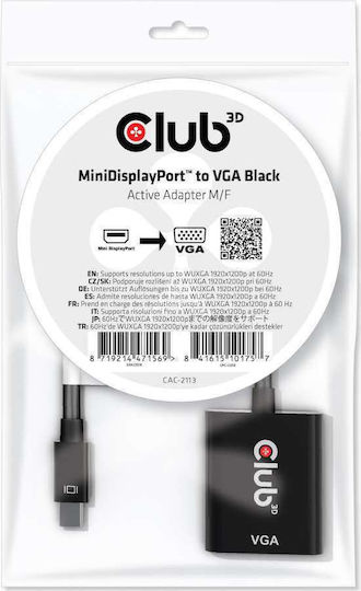 Club3D MiniDisplayPort to VGA Black Active Adapter M/F Μετατροπέας mini DisplayPort male σε VGA female 1τμχ