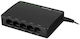 Lanberg DSP2-1005-12V Unmanaged L2 Switch με 5 Θύρες Gigabit (1Gbps) Ethernet