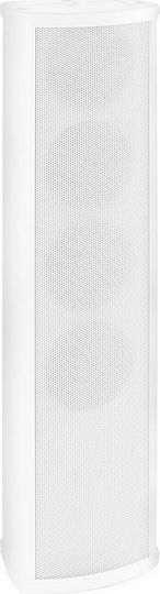 Power Dynamics Wall-mounted Speaker ICS4 952.222 (Piece) 10.5x7.5x40cm White