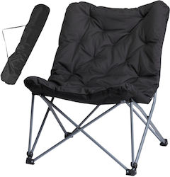 Redcliffs Camping Chair Ξαπλώστρα-Πολυθρόνα Μαύρη Redcliffs Camping Chair Ξαπλώστρα-Πολυθρόνα Μαύρη