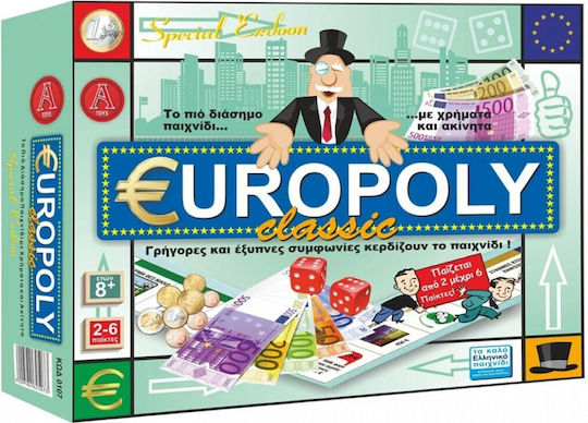 Настолна игра Europoly Classic Special Edition за 2-6 играчи 8+ години Argy Toys