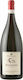 Oinopoieio Dalamara Wein Xinomavro Rot Trocken 1500ml
