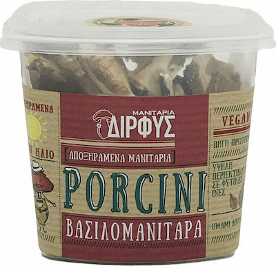 Porcini Μανιτάρια Βασιλομανίταρα (Porcini) Αποξηραμένα 25gr