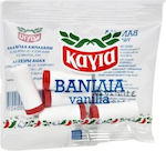 Καγιά Vanilla in Powder 1.5gr