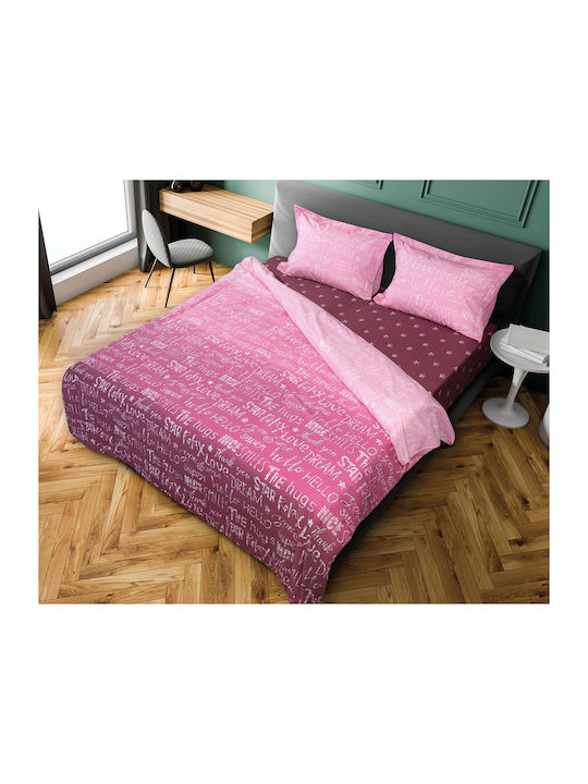Beauty Home Подредба Плик За Завивка 220x240см ...