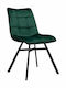 Simona Dining Room Velvet Chair Cypress 46x61x88cm