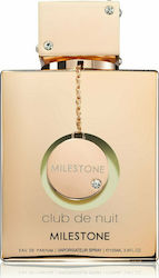 Armaf Club De Nuit Milestone Eau de Parfum 105ml
