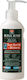 Rona Ross Sun Burns & Blisters After Sun Lotion με Καλέντουλα & Χαμομήλι 160ml