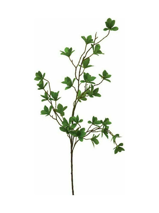 Marhome Τεχνητό Φυτό 110cm