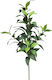 Marhome Artificial Decorative Branch Laurel Green 73cm 1pcs