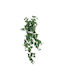 Artificial Decorative Branch Ivy Green 100cm Marhome