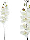 Marhome Artificial Decorative Branch White 76cm 1pcs