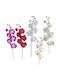 Artificial Decorative Branch Orchid 72cm (Various Colors) Marhome