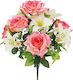 Marhome Bouquet of Artificial Flowers Rose Fuchsia 46cm 1pcs