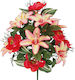 Marhome Bouquet of Artificial Flowers Red 48cm 1pcs