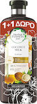 Herbal Essences Coconut Milk Σαμπουάν για Όλους τους Τύπους Μαλλιών (2x400ml) 800ml