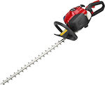 Zenoah CTH 220L Hedge Trimmer Gasoline 21.7cc/0.8hp with Blade 60cm 029676953-01 013133