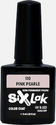 Sixteen Cosmetics SixLak Semi-Permanent Nail Po...
