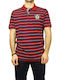 U.S. Polo Assn. Bluza Bărbătească cu Mânecă Scurtă Polo Multicolor